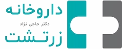 داروخانه زرتشت
